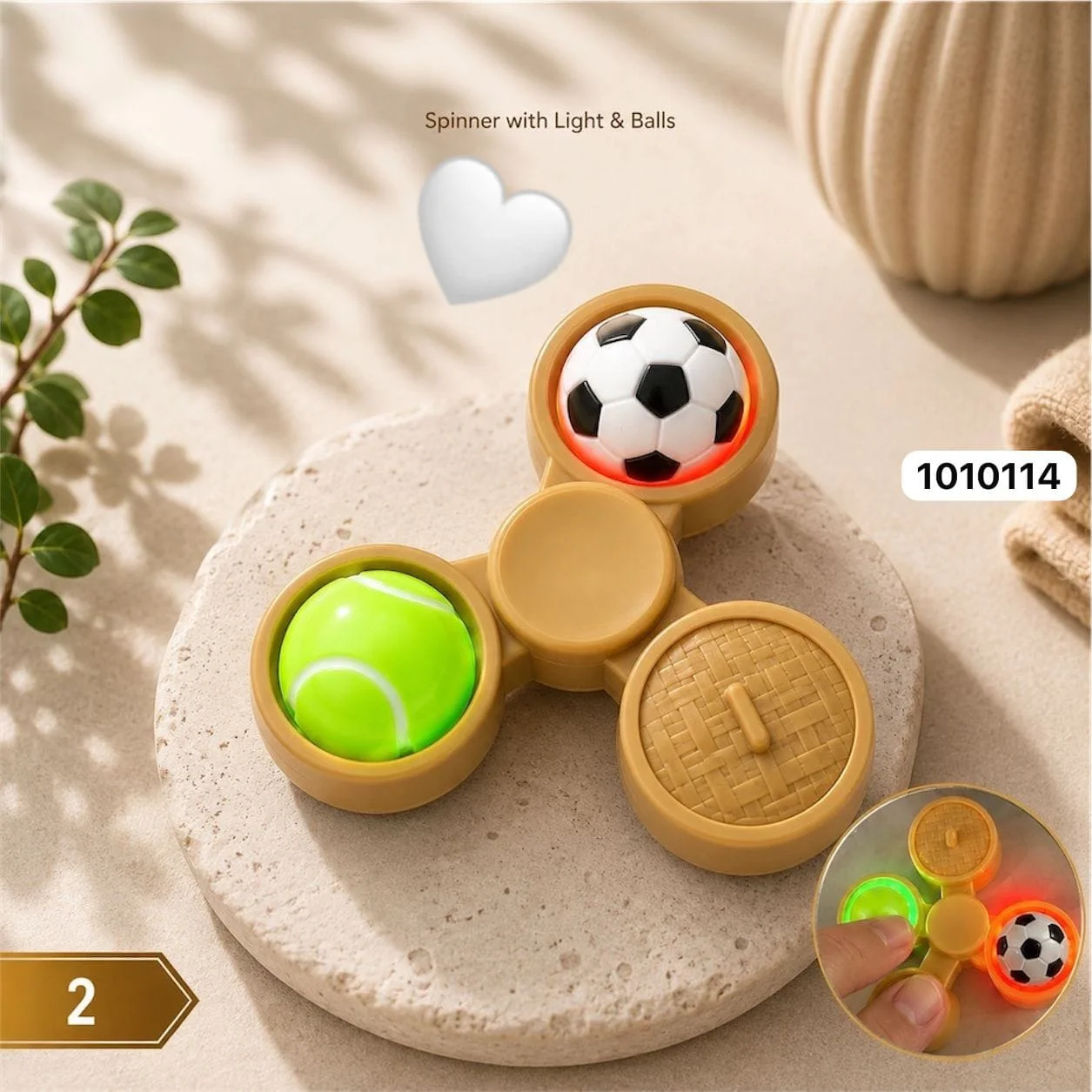 Spinners – صورة 1