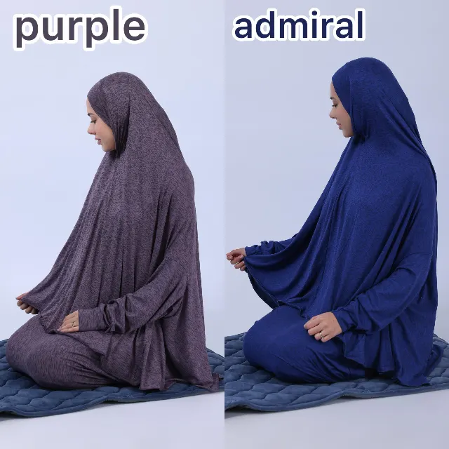 طقم صلا