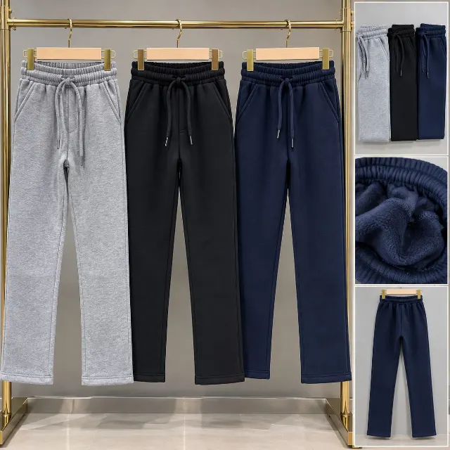 بنطلون