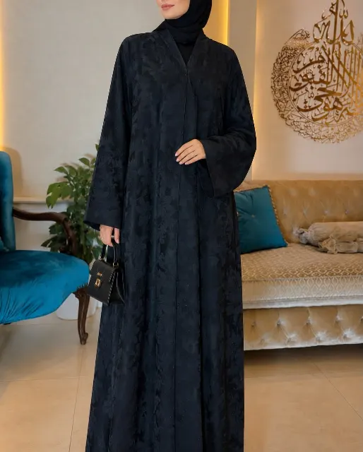 عباية خليجية
