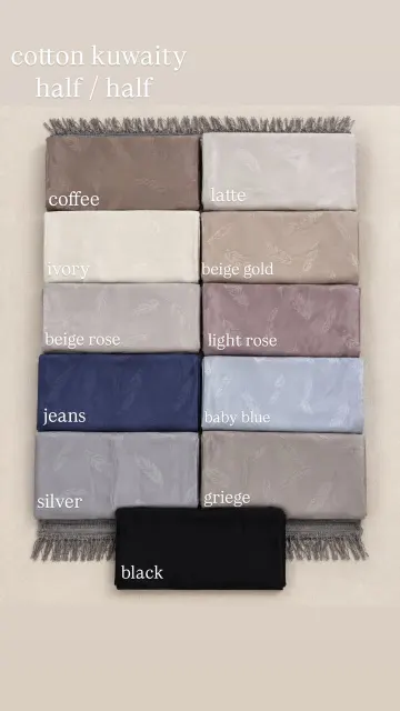 منديل قطن كويتي
